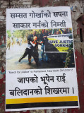 india2018