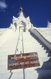 Amarapura