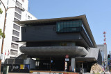 Kochi Castle Museum of History DSC_8135