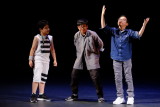 Stage