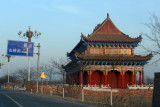 Yellow River - 108 Pagodas