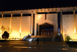 Ningxia Museum