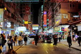 201302Hong_Kong0295s2.jpg
