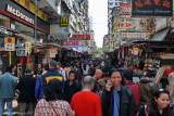 201302HOng_Kong0668s2.jpg