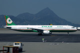 EVA AIR AIRBUS A321 HKG RF IMG_9195.jpg