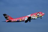 JAL BOEING 747 400D HND RF.jpg