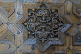 Ankara 08092012_3400.jpg