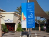Near or at the Hilton Abu Dhabi