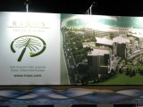 The Palm shaped resort ad