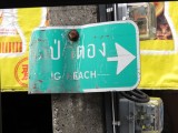 Patong Beach Sign