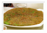 Taiwanese Pizza 絲瓜煎 - 台北雞家莊