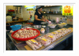 Jiufen Food Hunting 1 九份美食