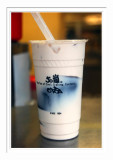 50 Lan Grass Jelly Milk Tea 50嵐仙草奶凍