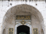 20130128_Istanbul_0032.jpg