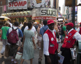 Street Scene -Times Square