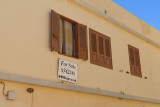 Sal Rei, Boa Vista