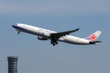 CHINA AIRLINES AIRBUS A330 300 BKK RF IMG_0282.jpg