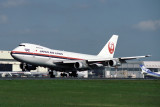 JAPAN AIR LINES BOEING 747 200 NRT RF 429 34.jpg