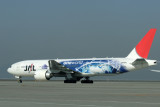 JAPAN AIRLINES BOEING 777 200 NGO RF IMG_5459.jpg