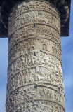 Rome Fora Trajanus Column 024.jpg