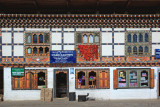 Paro town
