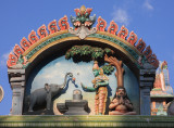 Sri Jambukeshwara Temple