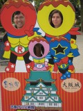 Takoyaki Josh and Melissa! Mmmm, takoyaki, one of my fav' Japanese foods!