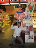 Yoshio knee the correct way to pose in front of it....