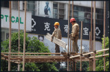 Yuzhong District