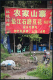 Foreigner Street