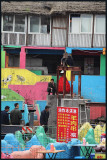 Foreigner Street