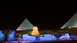 egypt, giza 2005