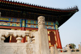 Temple of Heaven Park