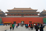 Meridian Gate, Forbidden City