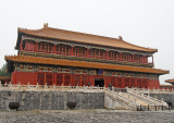 Forbidden City