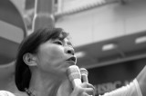 Claudia Mo, 2007