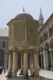 Damascus april 2009 7986.jpg