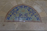 Damascus april 2009 7865.jpg