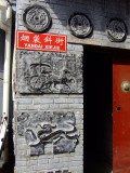 2830-Beijing.JPG