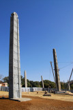 Northern Stelae Field, Axum