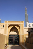 Al Manzil Souq, (Al Manzil Dukkan), Old Town