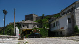 Upper reaches of the old town
