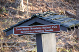 GSMNP backcountry permit kiosk