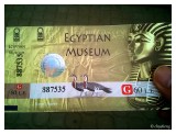 Very nice entry ticket, a natural momento