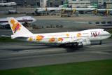 JAPAN AIRLINES BOEING 747 200 HKG RF 963 15.jpg