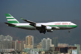 CATHAY PACIFIC BOEING 747 400 HKG RF 1098 28.jpg