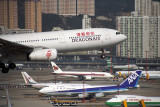 DRAGONAIR AIRBUS A330 300 HKG RF 1111 12.jpg
