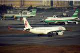 AIRCRAFT HKG RF 991 26.jpg