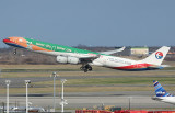 China Eastern A-340-600 with World Expo livery taking off from JFK bound for Shanghai