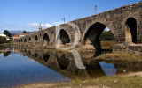 Ponte Sobre o Lima (MN)